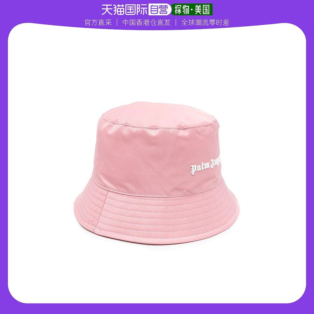 香港直发palm angels 女士粉色聚酯纤维白色字母logo刺绣渔夫帽 p