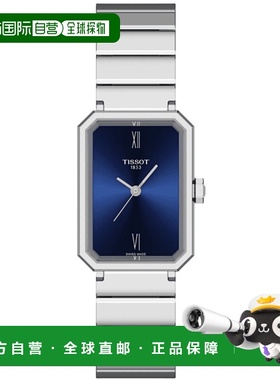 自营Tissot SRV 30mm Blue Dial Stainless Steel Women's Watch