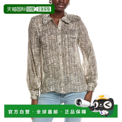 自营Ramy Brook Pauline印花真丝混纺衬衫-绿色 美国奥莱直发