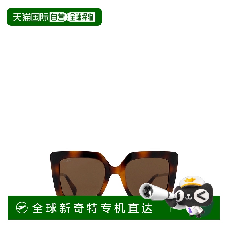 1h可退 香港直邮潮奢 MaxMara 麦斯玛拉 女士 DESIGN4 MM0051 53E