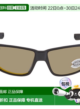 自营Costa Del Mar TUNA ALLEY PRO Sunrise Silver Mirror Polar