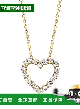 自营 Ross-Simons Lab-Grown Diamond Heart Pendant Necklace in