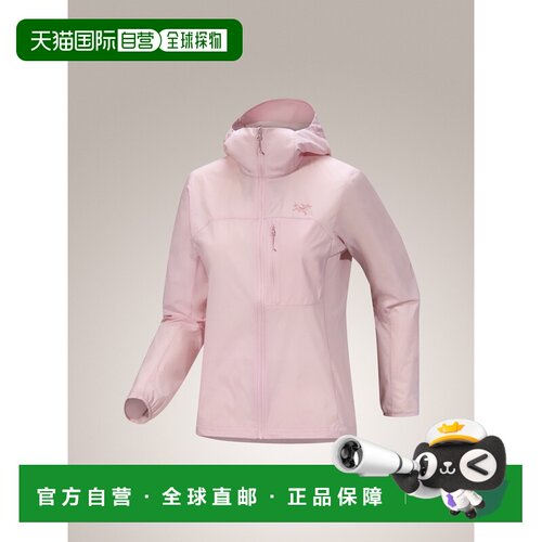 自营 始祖鸟 Squamish Hoody 女款防风连帽衫