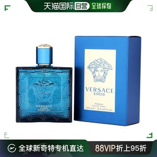 美国直邮VERSACE VERSACE 范思哲 爱罗斯经典男士香水 EDP 100ml