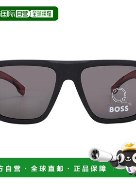 1h可退 【美国直邮】hugo boss  太阳镜