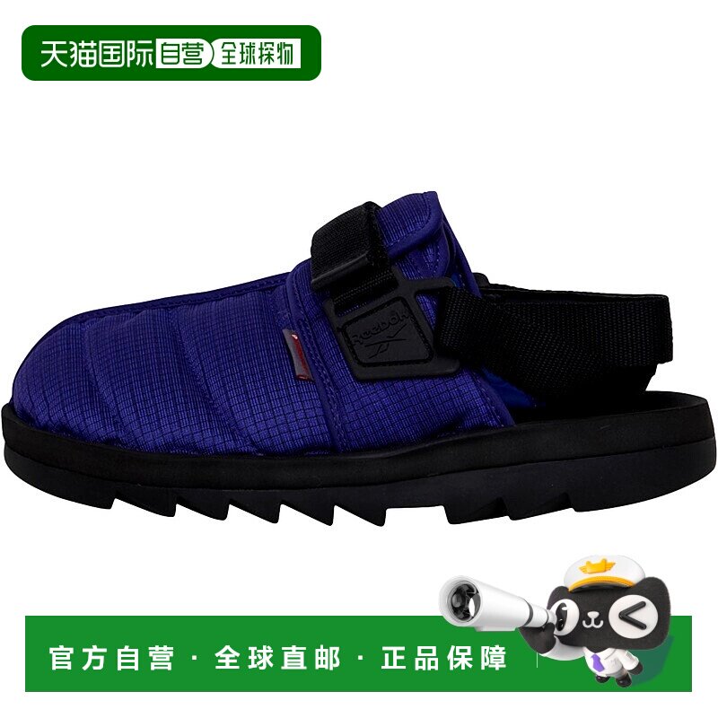 自营Reebok BEATNIK Bright Ochre / Core Black / Vector Red  H