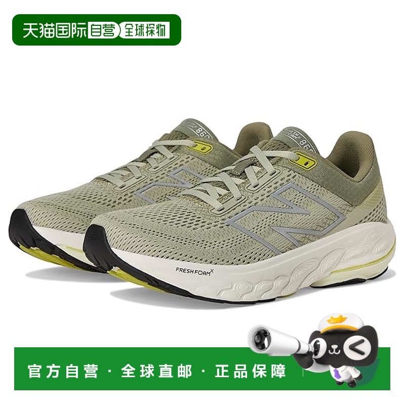 1h可退 香港直邮潮奢 New Balance  男士 Fresh Foam X 860v14 跑