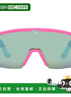 自营Spy MONOLITH 5050 Happy Bronze with Light Green Spectra