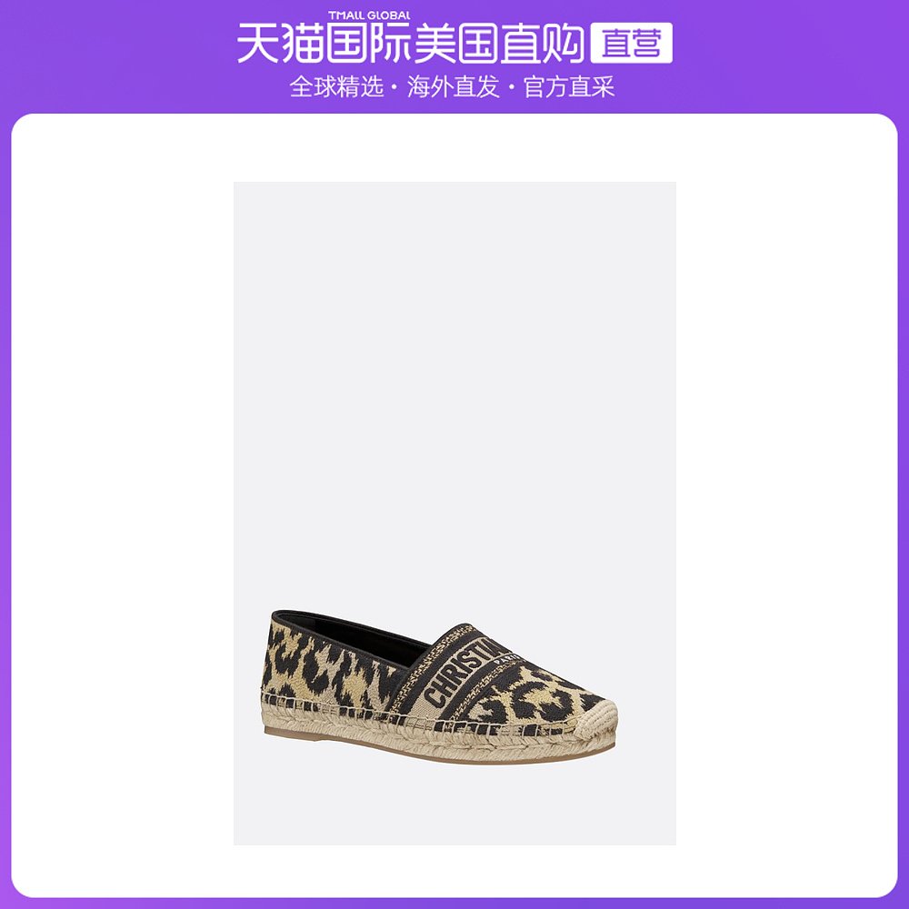 香港直邮DIOR 女豹纹女士运动鞋 KDB585DLP-26U