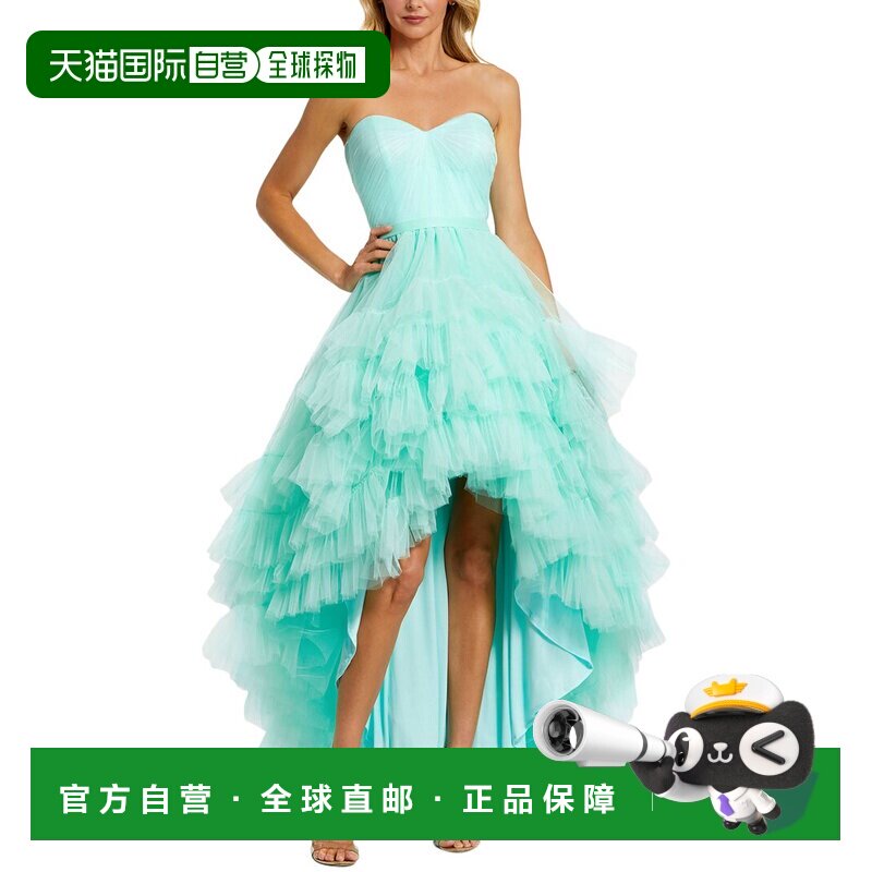 自营 Mac Duggal褶边甜心褶边球服-水绿色连衣裙 美国直发奥莱