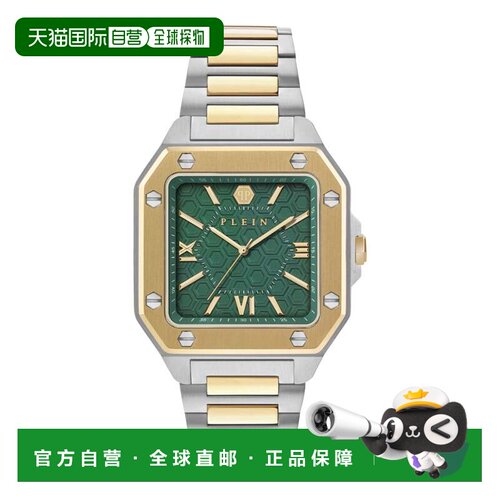 自营philipp pleinPlein Edge Bracelet Watch - two tone/two to