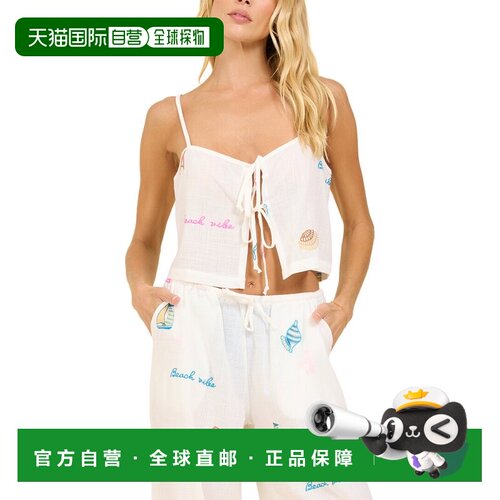 自营Surf Gypsy Embroidered Slub Gauze Tie Front Tank - white