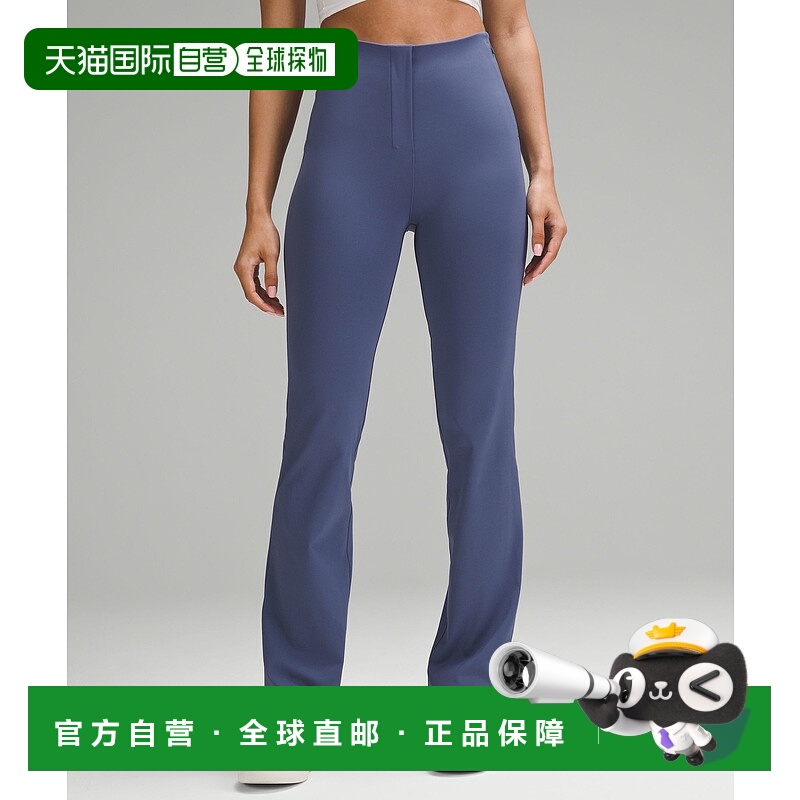1h可退 香港直邮潮奢 Lululemon 女士 *Regular 光滑合身套穿高腰