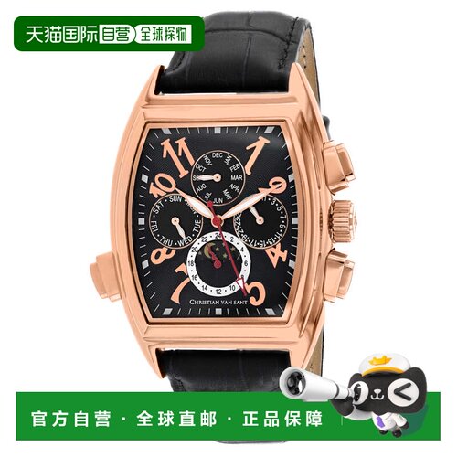 自营Christian Van Sant Men's Grandeur Black Dial Watch - bla