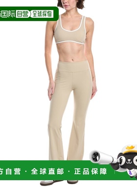 自营Phat Buddha 2pc Bra & Legging Set - tan 美国奥莱直发