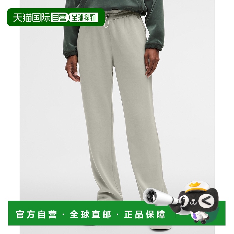 1h可退 香港直邮潮奢 Lululemon 女士 Softstreme *Regular 高腰