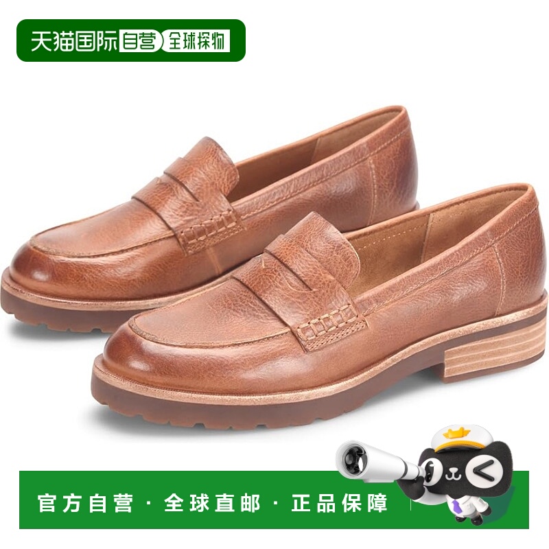 自营Kork-Ease Carlisle KE0018716 Flat Women's Tan Penny Loaf