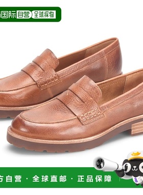 自营Kork-Ease Carlisle KE0018716 Flat Women's Tan Penny Loaf