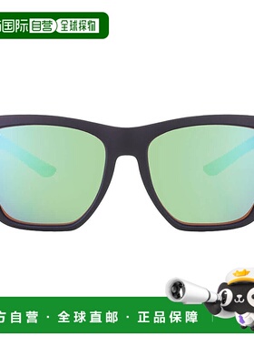 自营Costa Del Mar PANGA II Green Mirror Polarized Polycarbon