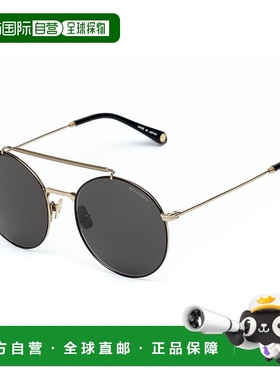 自营 Belstaff Titanium 男士太阳镜 - 黑色 美国奥莱直发