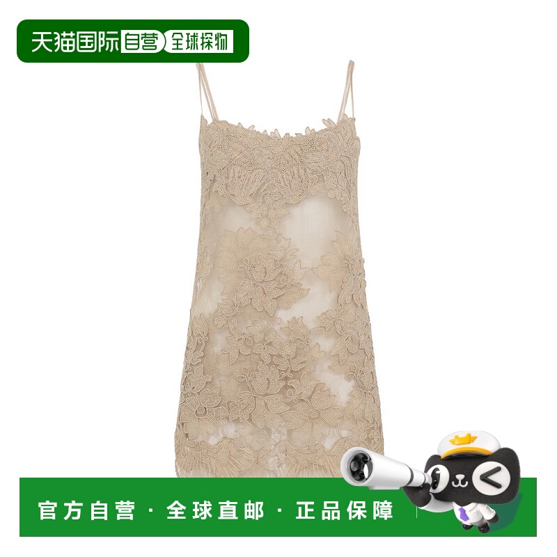自营ermanno scervinoFloral Lace Overlay Mini Dress - neutral