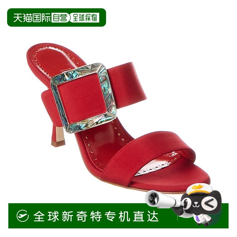 自营Manolo Blahnik Gable 90 丝绸凉鞋 - 红色 【美国奥莱】直发