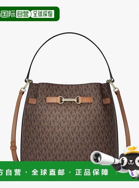 自营michael korsCarson Medium签名标志敞篷桶形斜挎包-棕色 美