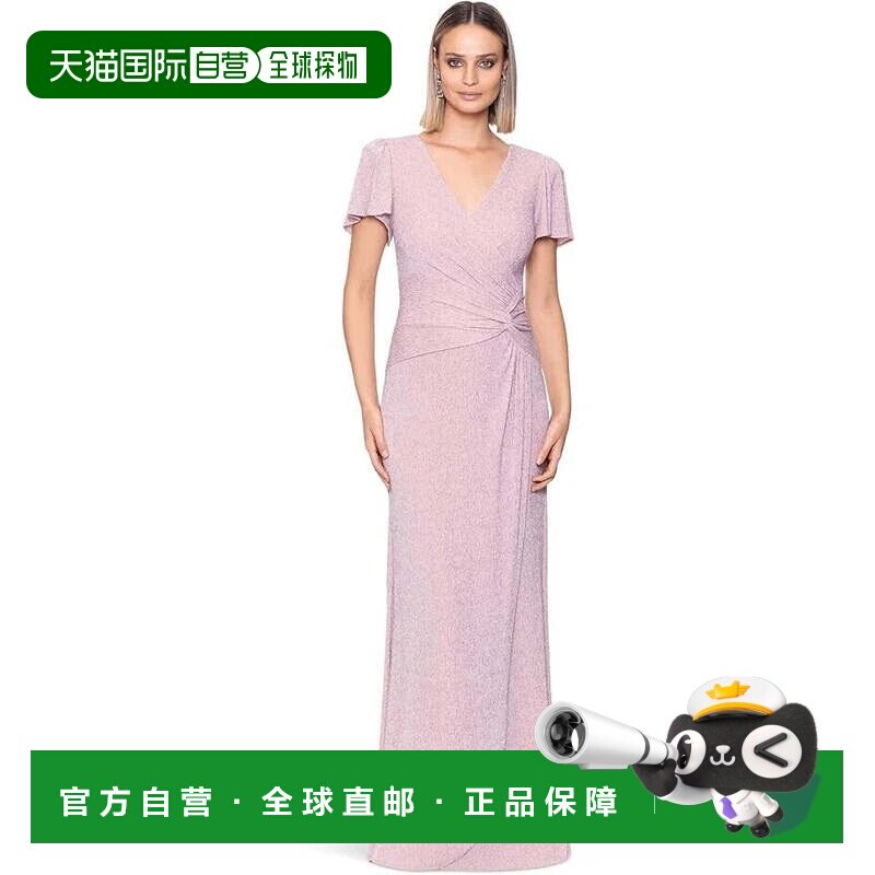 自营xscape披肩裹身连衣裙女式粉红色闪光扭曲前襟飘逸袖派对APP3