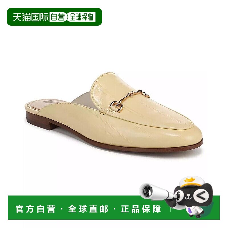1h可退 【美国直邮】sam edelman 女士 乐福鞋