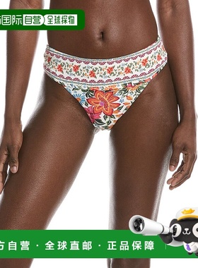 自营 FARM Rio 2 件套 Bloom Garden 比基尼套装 - 粉色 美国奥莱