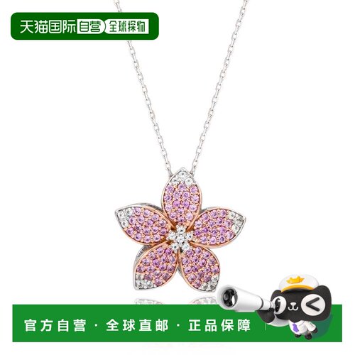 自营Suzy Levian Sterling Silver Pink Sapphire and Created Wh
