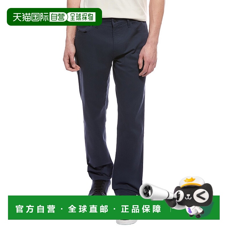 自营Ted Baker Compact Herringbone Pant - blue 美国奥莱直发