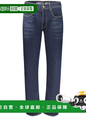 自营North Sails Cotton Men Men's Jeans - blue 美国奥莱直发