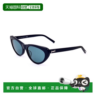 自营Tod Blue blue 美 Shiny shiny 56mm Women Sunglasses
