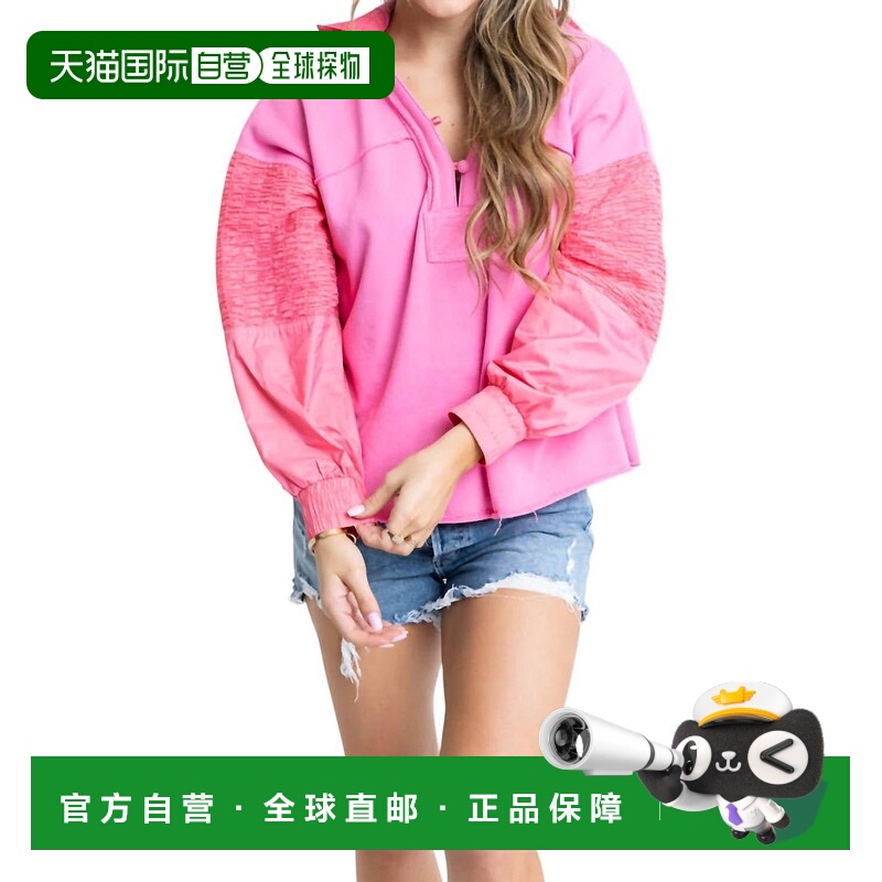自营karlieBubblegum Vneck Hoodie Sweatshirt In Pink - pink