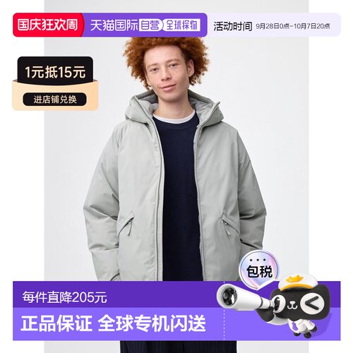 自营 日潮跑腿GU极优 保暖外套 04 GRAY 男女通用 XS 357378