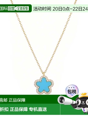 自营adornia14k镀金绿松石CZ光环5叶三叶草项链-蓝色 美国奥莱直