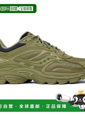1h可退 香港直邮潮奢 saucony 索康尼 男士 绿色 ProGrid Omni 9