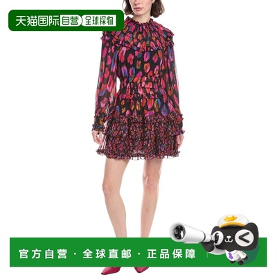 自营FARM Rio Iridescent Leopards Ruffled Mini Dress - multi