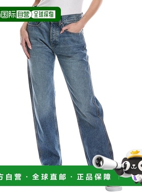 自营 DL1961 Romie Endless Sea 直筒牛仔裤 - 蓝色 美国奥莱直发