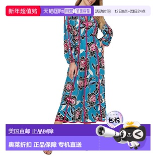 自营Diane von Furstenberg Scott 长裙 - 蓝色 美国奥莱直发