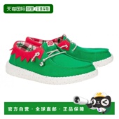 Holiday Elf 3XX 自营Hey 42658 Wendy Women Dude Green Slip