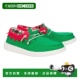 Holiday Elf 3XX 自营Hey 42658 Wendy Women Dude Green Slip