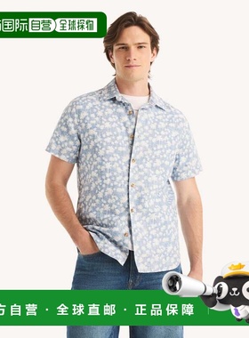 自营Nautica Mens Printed Short-Sleeve Linen Shirt - coronet