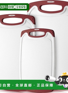 zulay kitchen带果汁槽的防滑厨房切菜板（3 件）- 白色和红色 【