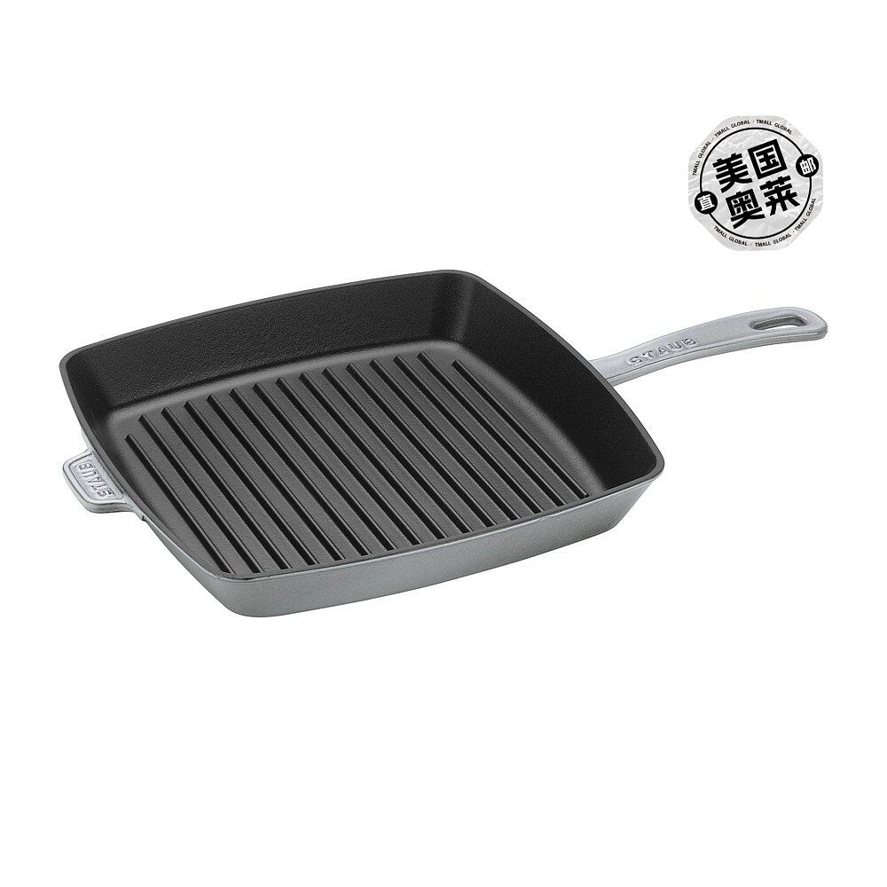 staub 铸铁 12 英寸方形烤盘 - 石墨灰 【美国奥莱】直发
