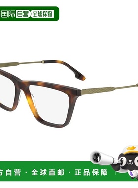 自营Victoria Beckham Acetate Glasses Women's (Frames) - brow