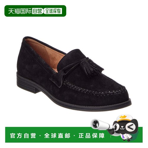 自营Cole Haan Stassi Soft Tassel Suede Loafer - black 美国奥
