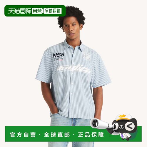 自营Nautica Mens Striped Short-Sleeve Shirt - sail white ns
