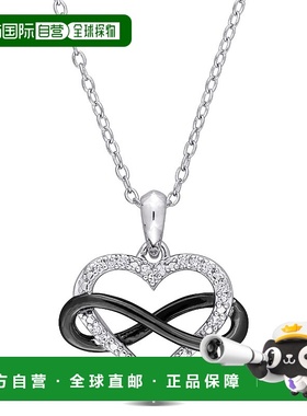 自营 Mimi & Max 1/10 克拉 TDW 钻石心形无限吊坠，带链条，925